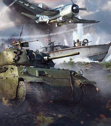 WAR TUNDRA cheat catalog